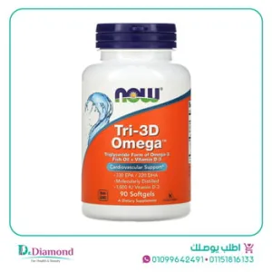 Tri 3D omega 3 fish oil